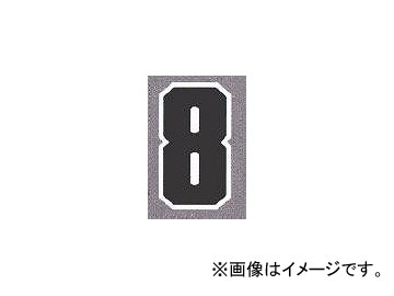 ȥե꡼ ץ ʥС 8 DF50-9018 H19cmW11cm