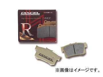 ǥ RD type ֥졼ѥå CR-Z S2000 S660  335112