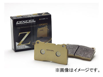 ディクセル Z type ブレーキパッド 1153021 G463/W463 - 21,912円