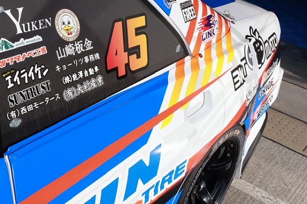 D-MAX RACING SPEC ꥢե ¦2å ȥ西  JZX100 DMRS1000RFL