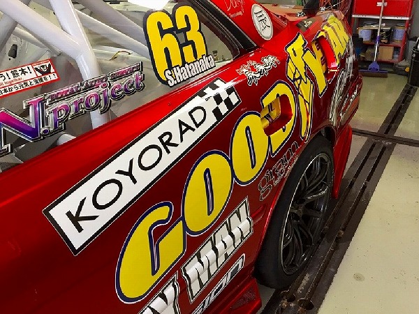 D-MAX RACING SPEC ꥢե ¦2å ȥ西 ޡII JZX100 DMRS1010RFL