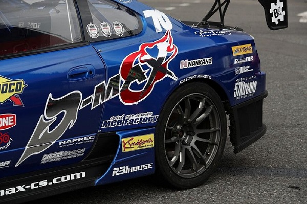 D-MAX RACING SPEC ɥƥåץʡ  ӥ S15 DMRS1500SC