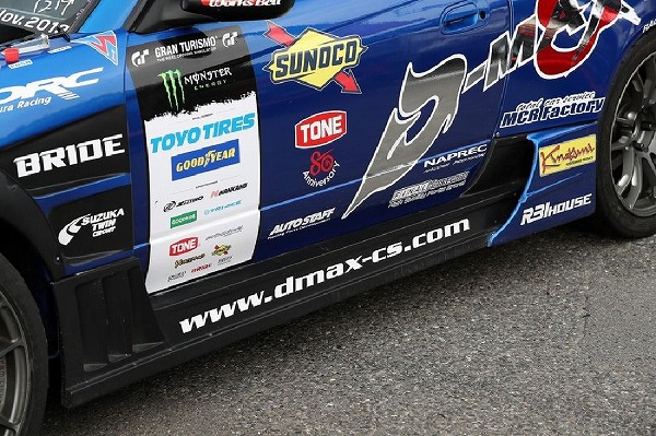 D-MAX RACING SPEC ɥƥå  ӥ S15 DMRS1500SS