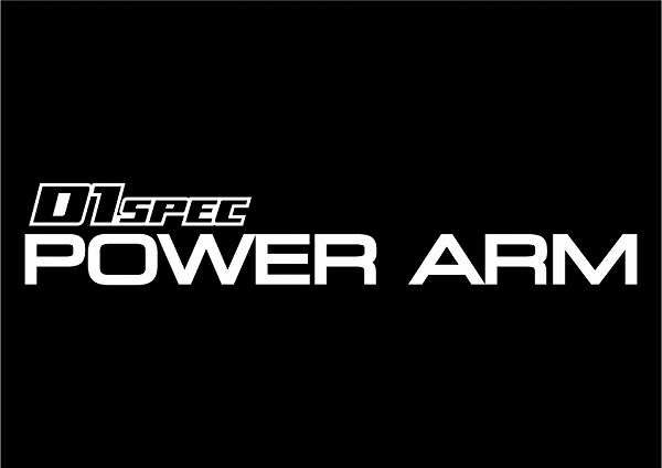 D-MAX D1 SPEC POWER ARMƥå ۥ磻 ʸ 33mm200mm DMZA2108