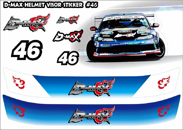 D-MAX إåȥХƥå å No.46Ver DMZAHM46S