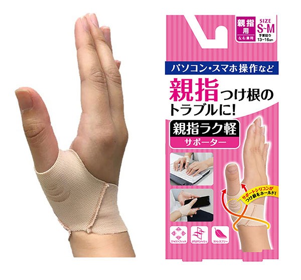DM/ǥɥ ƻإ饯ڥݡ ١ M-L 107246