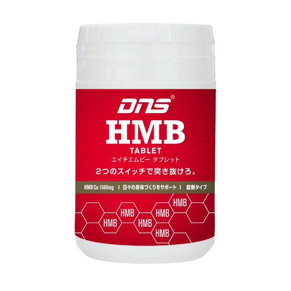DNS ץ HMB֥å 180γ 277286