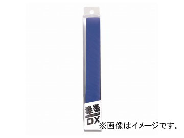 ڵ/DOGYU DX () 01269 JAN4962819012697