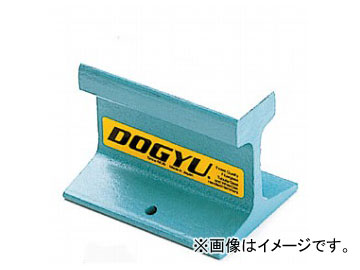 ڵ/DOGYU ߥ˥졼륢ӥ 00261 JAN4962819002612