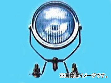ドーワ ワーキングランプ 24V60W DS-0034 JAN：4996921000341