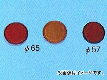 ɡ ե쥯 å DS-0547 ɩդ FK 1976ǯ