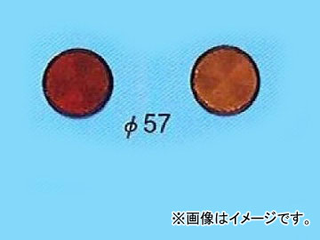 ɡ ե쥯 å DS-0584 ҥ FD 1980ǯ
