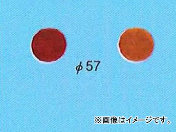 ɡ ե쥯 å DS-0594
