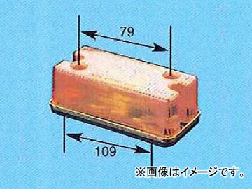 ドーワ 車高灯 P-8150用レンズ P-8151