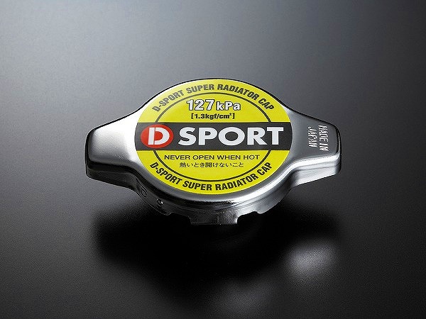 D-SPORT/Dݡ ѡ饸å ϥļ 16401-C010