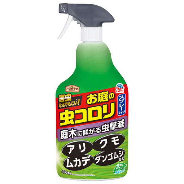  ǥ  ץ졼 1000ml