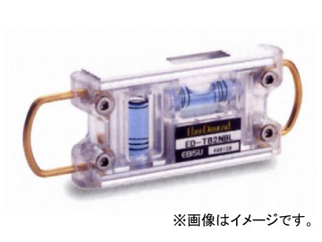 ӥ/EBISU ȥӥ٥-2 Сߥ֥롼 ED-TB2NBL JAN4950515140714 6