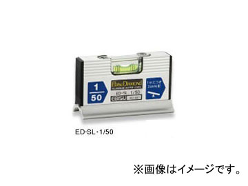 ӥ/EBISU ץ٥롦磻 1/50 С ED-SL1/50 JAN4950515123854