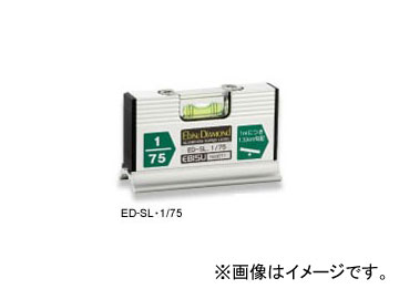 ӥ/EBISU ץ٥롦磻 1/75 С ED-SL1/75 JAN4950515140004
