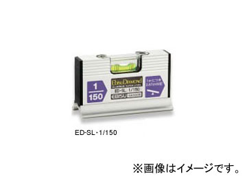 ӥ/EBISU ץ٥롦磻 1/150 С ED-SL1/150 JAN4950515123878