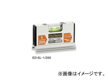 ӥ/EBISU ץ٥롦磻 1/200 С ED-SL1/200 JAN4950515123885