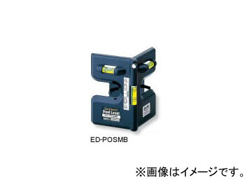 ӥ/EBISU ݥȥ٥ ֥å ED-POSMB JAN4950515123755