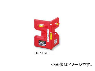 ӥ/EBISU ݥȥ٥ å ED-POSMR JAN4950515123762