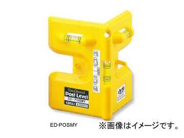 ӥ/EBISU ݥȥ٥  ED-POSMY JAN4950515123779