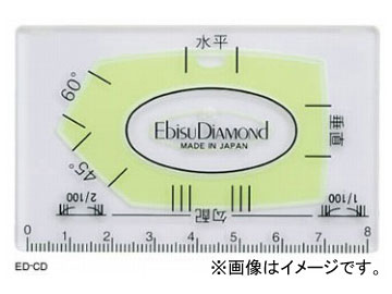 ӥ/EBISU ɥ٥ ۥ磻 ED-CD JAN4950515122185