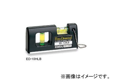 ӥ/EBISU ϥǥ٥-2 ֥å ED-10HLB JAN4950515106048