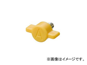 ӥ/EBISU ȥåѡͥA 饤٥