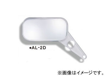 ӥ/EBISU եå롼2D Ʃ AL-2D JAN4950515310087