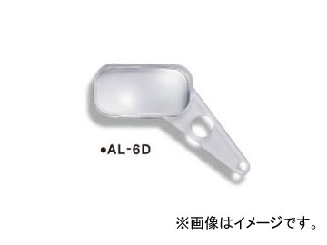 ӥ/EBISU եå롼6D Ʃ AL-6D JAN4950515310100