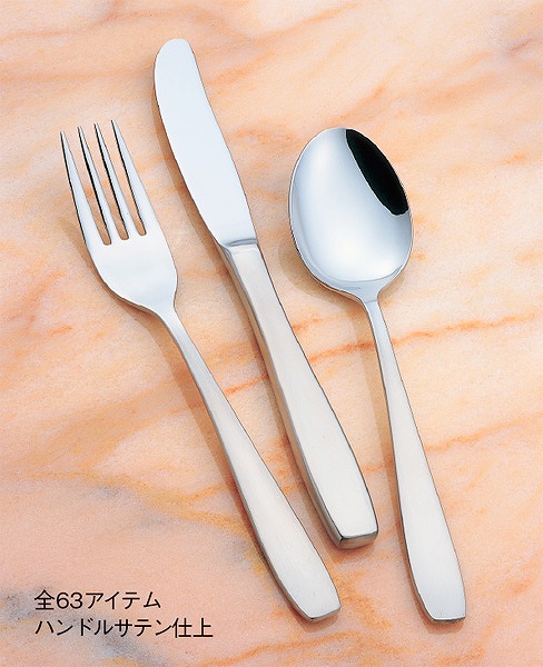 18-8 ˥塼饤å ڥӥե 0079000