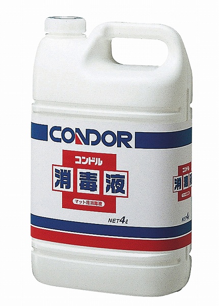 CONDOR(ɥ) Ǳ 4L 0099800