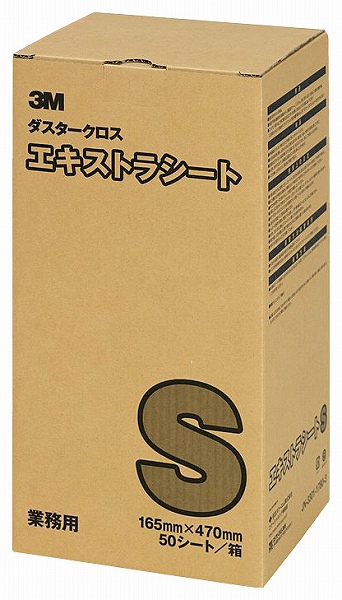 3M(スリーエム) エキストラ ダスターキット用スペアクロス 小型用 S 入数：1箱(50シート) 0103810