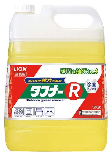 饤(LION) ̳ ޥեʡR 5kg 0108910