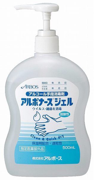 ܡ 륳ؾǺ ܥʡ 500ml 0173100