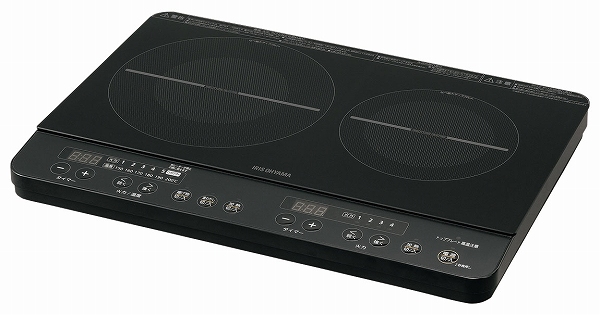 2 IH IHK-W13-B(0263130)