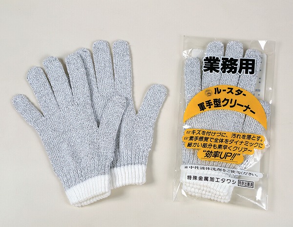 롼 귿꡼ʡ 1å(10) 0263700