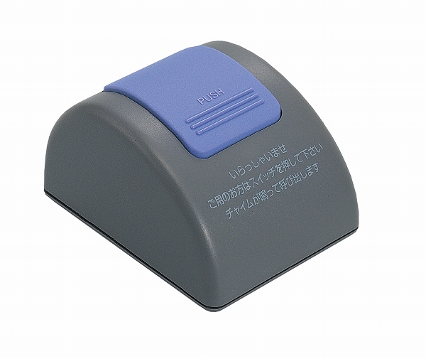 󥿡㥤 TB-50(0345800)