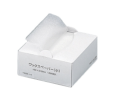 ワックスペーパー 大 入数：1セット(1000枚入) 186417(0404800)