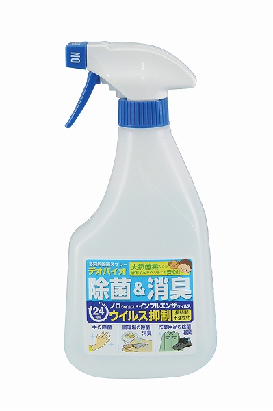 ݡýץ졼 ŷǥǥХ 480ml No.1978(0561200)