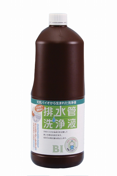 ӿ 1.8L No.1976(0561300)