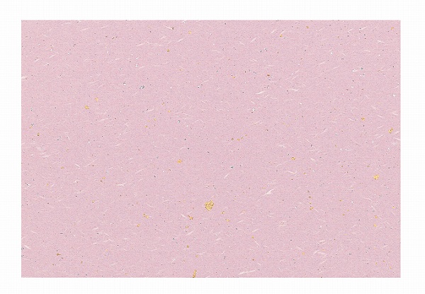 ܻޥå  դ 1å(100) KT-2(0561410)