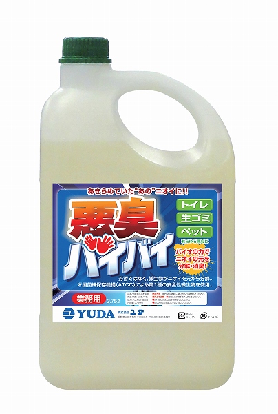 ̳ ý ХХ 3.75L 0561510
