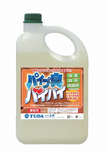 ̳ ý ѥ׽ХХ 3.75L 0561530