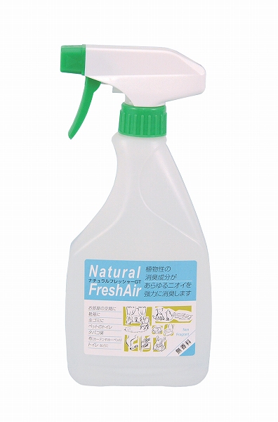 ý ʥեå㡼GT 500ml ߥȥץ졼 0567300