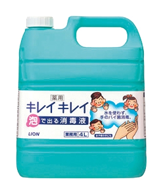 饤(LION) 쥤쥤 ˢǽФǱ 4L 700mlݥ 0605040