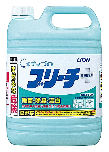 饤(LION) ǥץ ֥꡼ 5kg 0605581